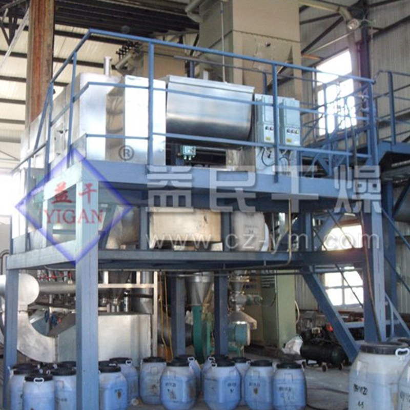 XF Continuous Fluid Bed Dryer