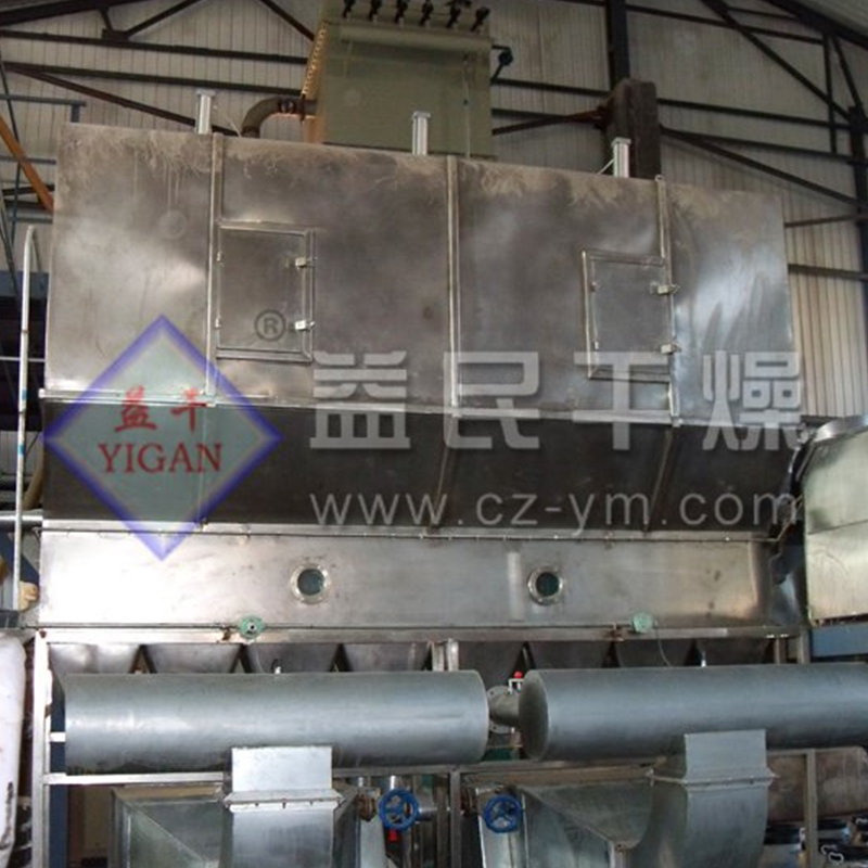 XF Continuous Fluid Bed Dryer