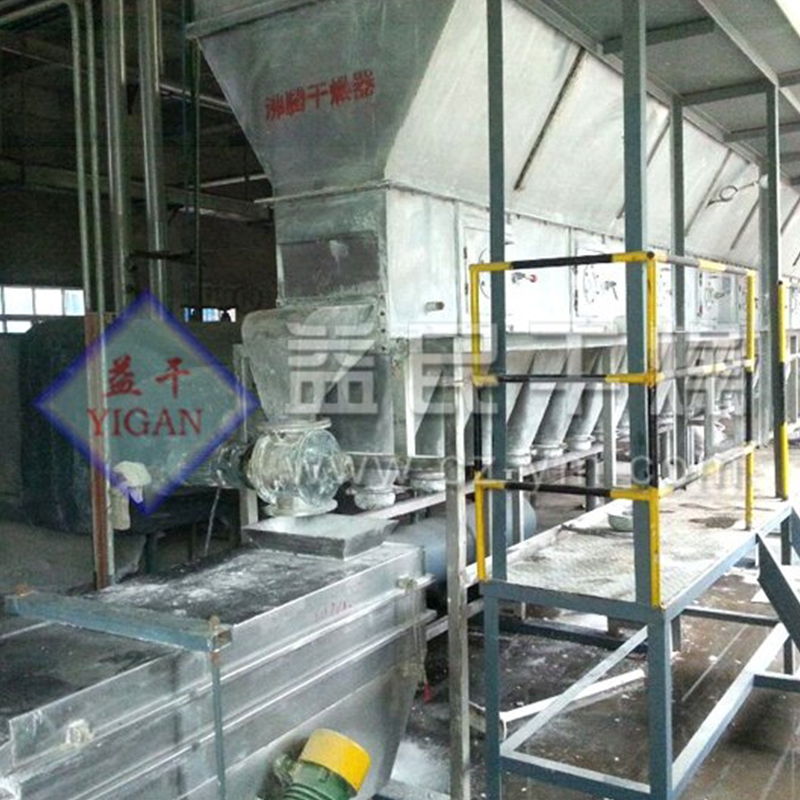 XF Continuous Fluid Bed Dryer