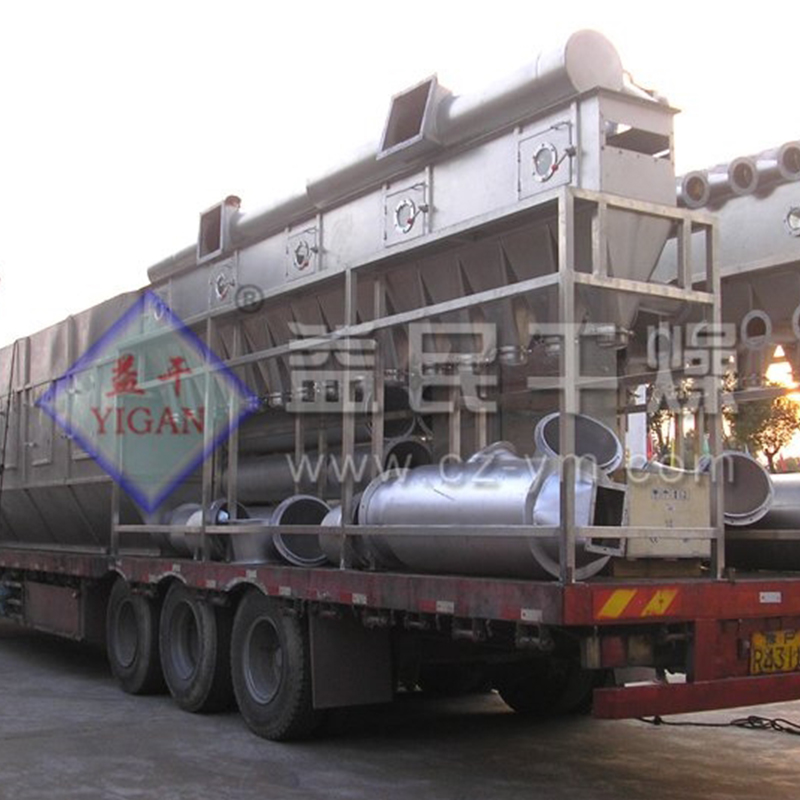 XF Continuous Fluid Bed Dryer