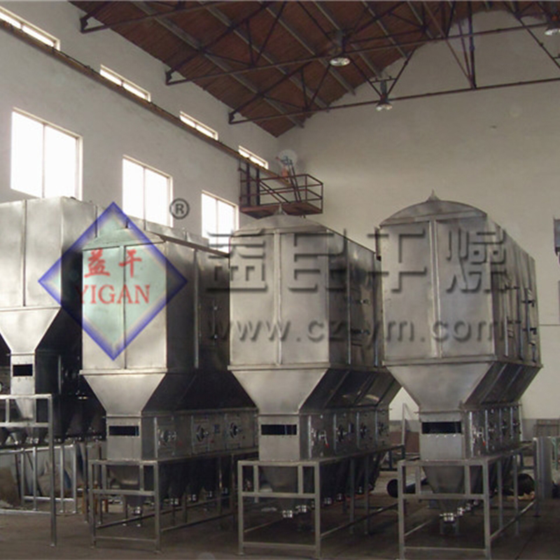 XF Continuous Fluid Bed Dryer