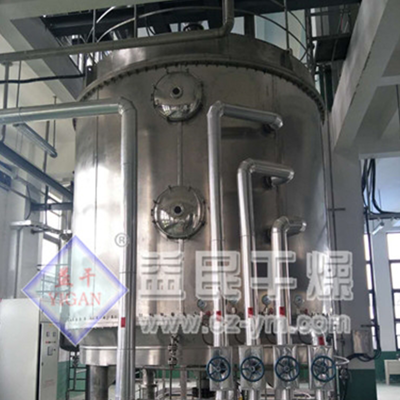 PLG Continuous Plate Dryer