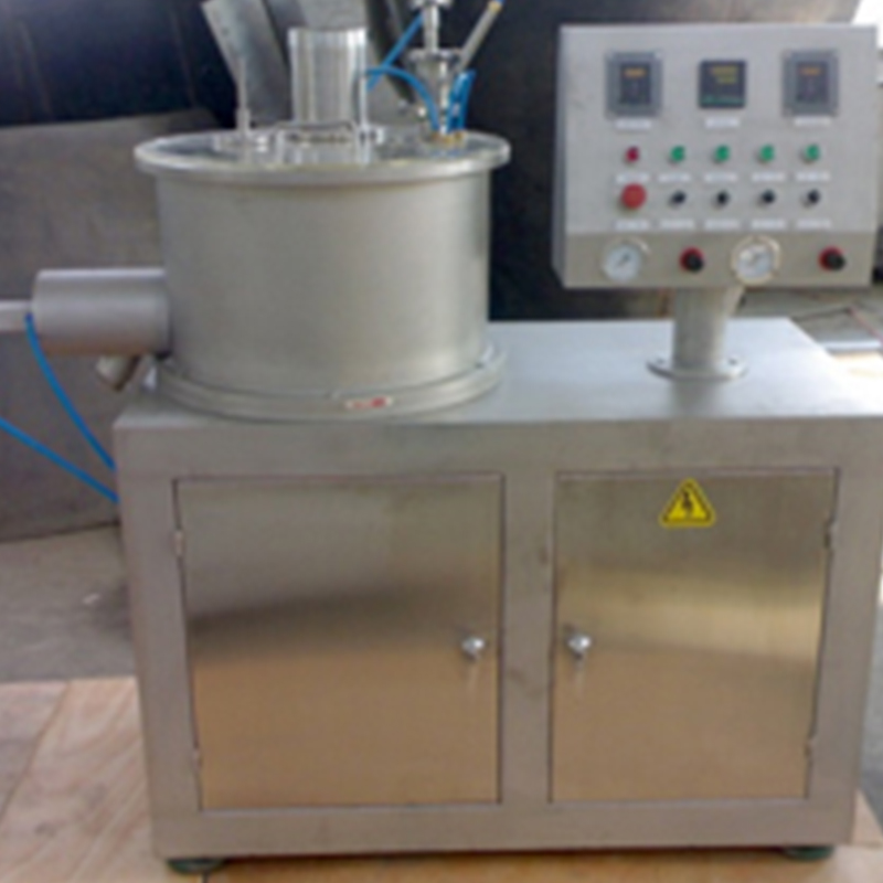 QZL Ball Granulator / Spheroidizing Machine