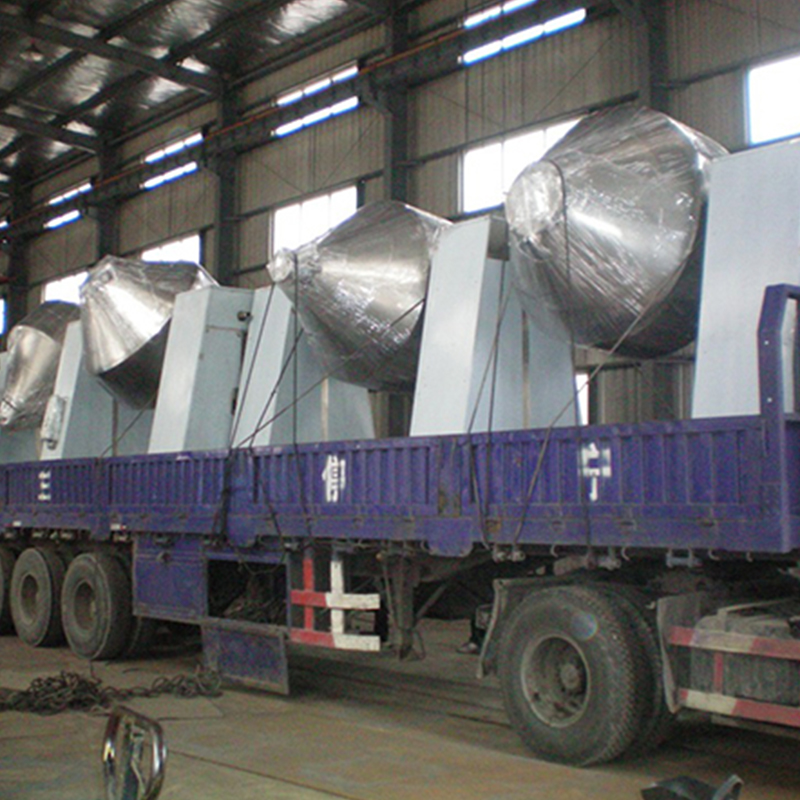 SZH Double Cone Rotary Mixer