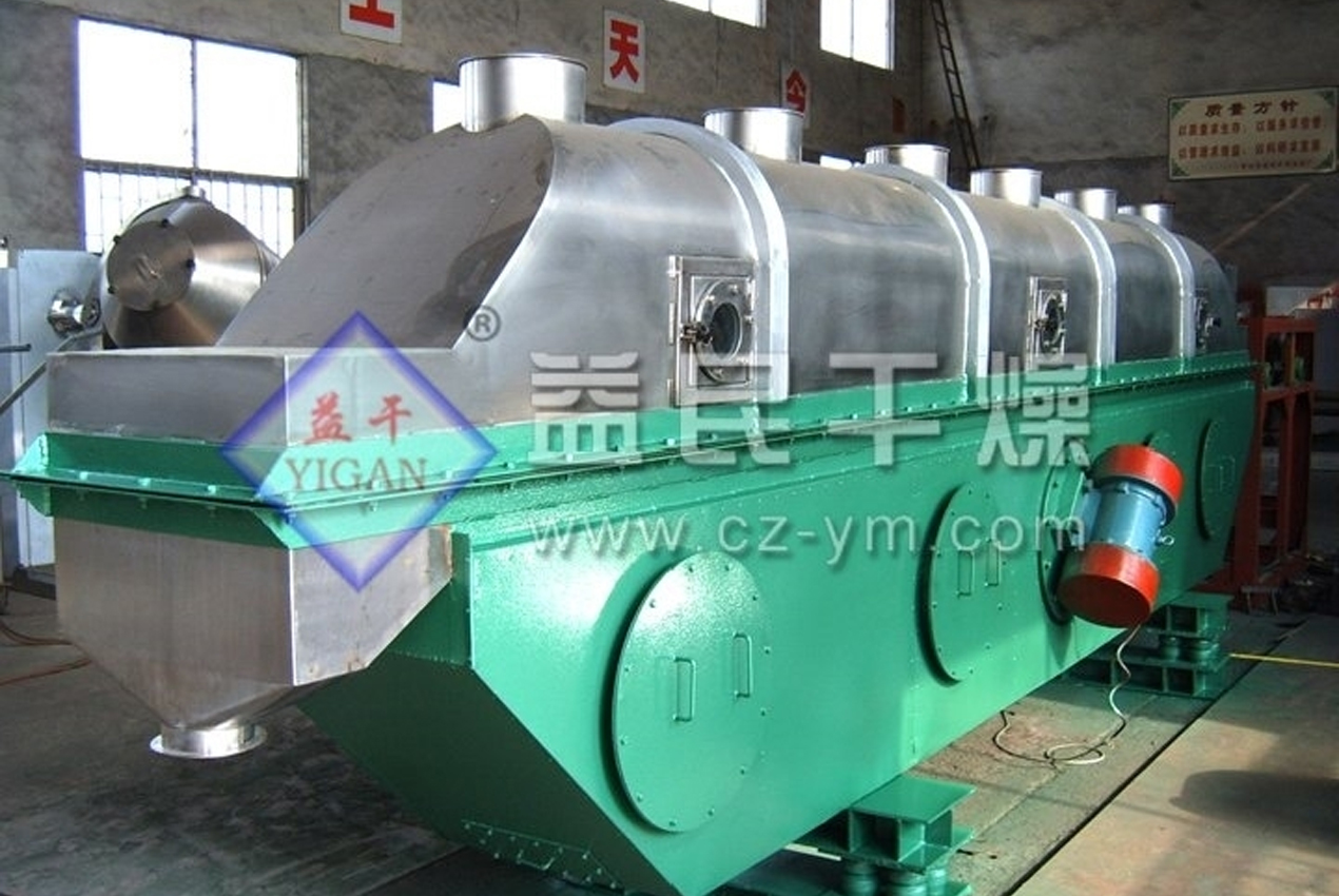 Changzhou Yimin Drying Equipment Co., Ltd.