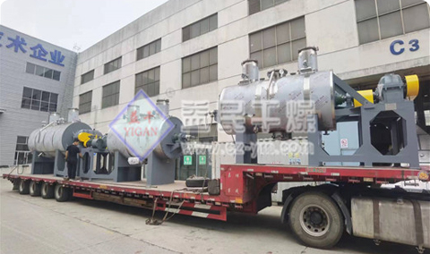 4 rake dryers have been sent to Shandong