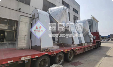 2 sets of SZG-6000 double cone dryers shipped to Jiangxi