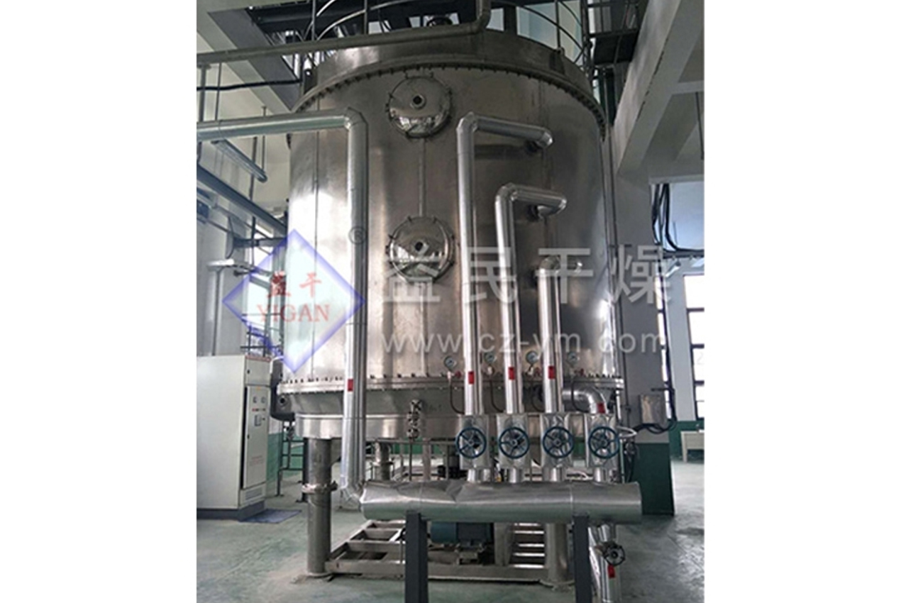 Changzhou Yimin Drying Equipment Co., Ltd.